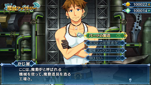 ゲーム まとめない ブログ レビュー 評価