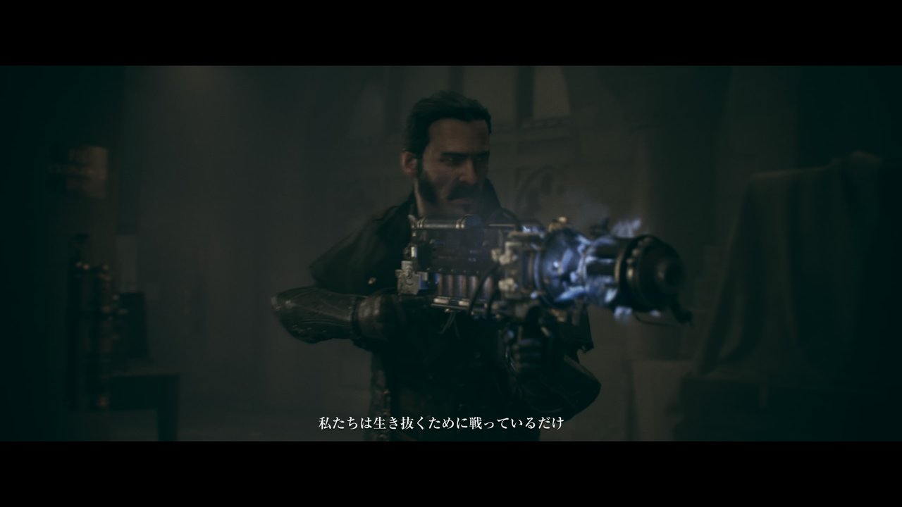 レビュー The Order 16 獣と人 争いの前夜 ゲーム まとめない ブログ レビュー 評価