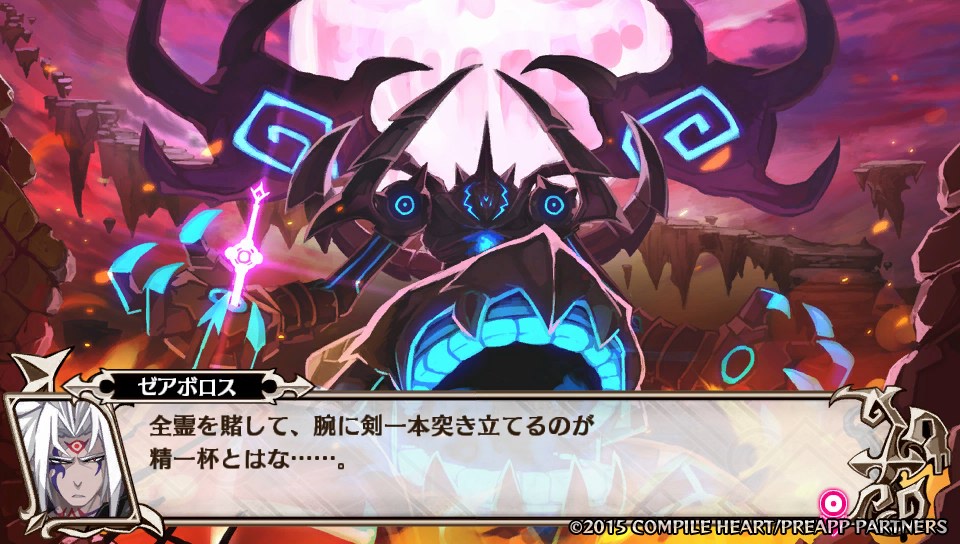 魔壊神トリリオン 序盤レビュー 闇の審判攻略 魔界1番館侮りがたし ゲーム まとめない ブログ レビュー 評価