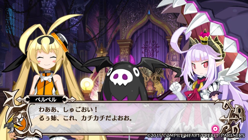 魔壊神トリリオン 私 死 情日記 3 マモン編2 後篇 立ち向かう 攻略記事 ゲーム まとめない ブログ レビュー 評価