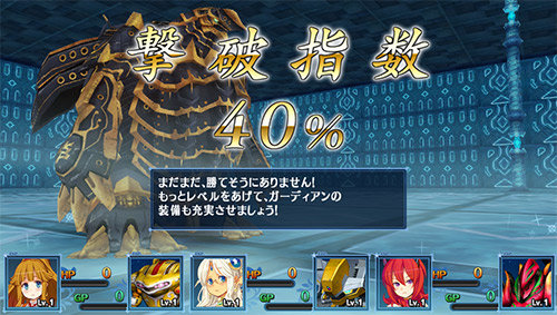 ゲーム まとめない ブログ レビュー 評価