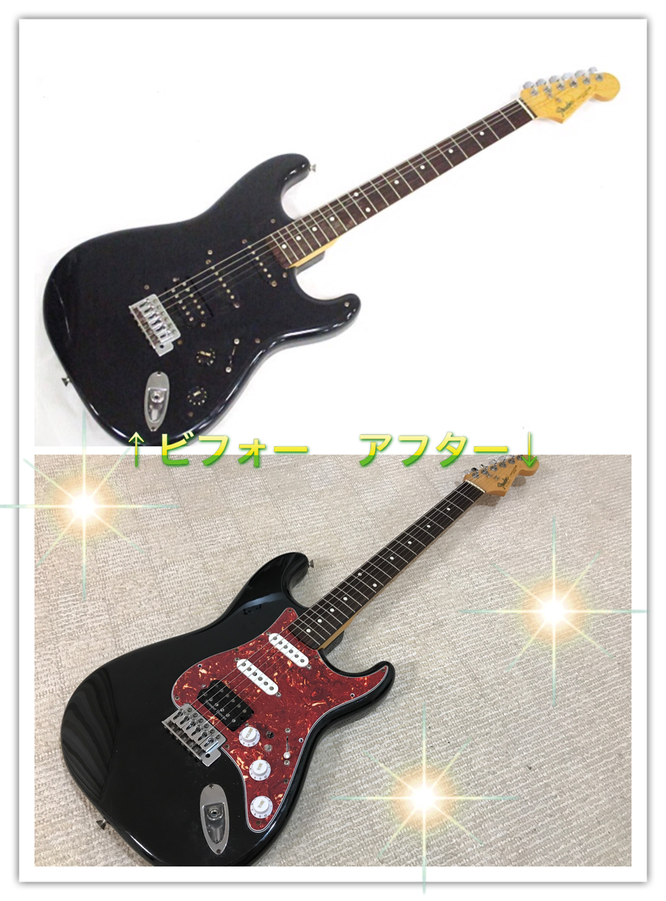 アテッサ新作モデル Fender japan EシリアルSSHストラト改造 : snaguitars ギター