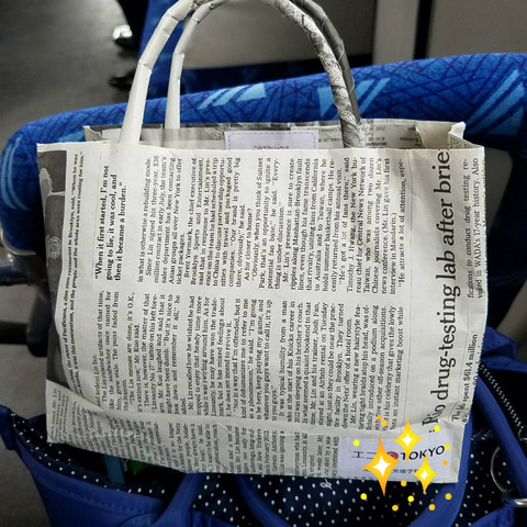BlogPaint