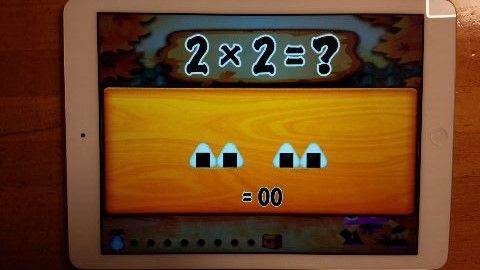 1423748884258.jpg