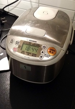rice cooker