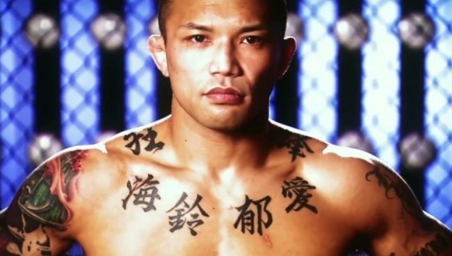 山本kid徳郁 最後のお別れの日程を発表 Snaps はやまとめニュース