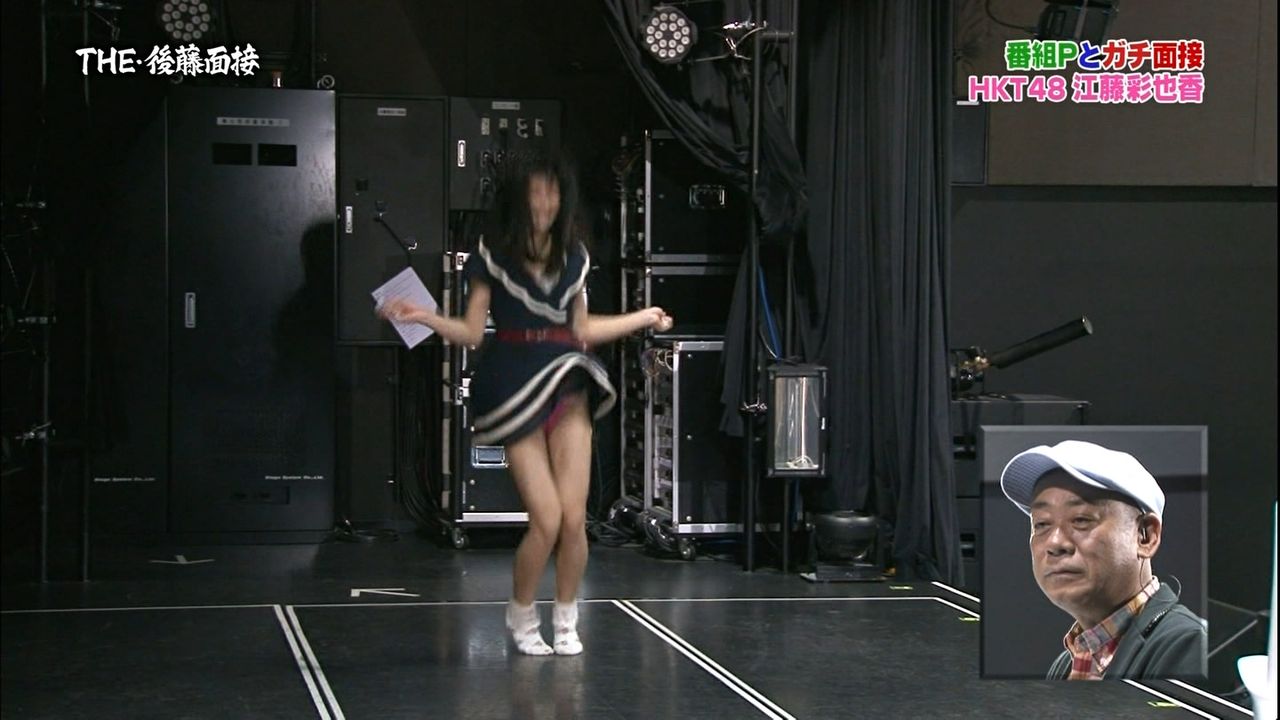 HKTパンチラ 