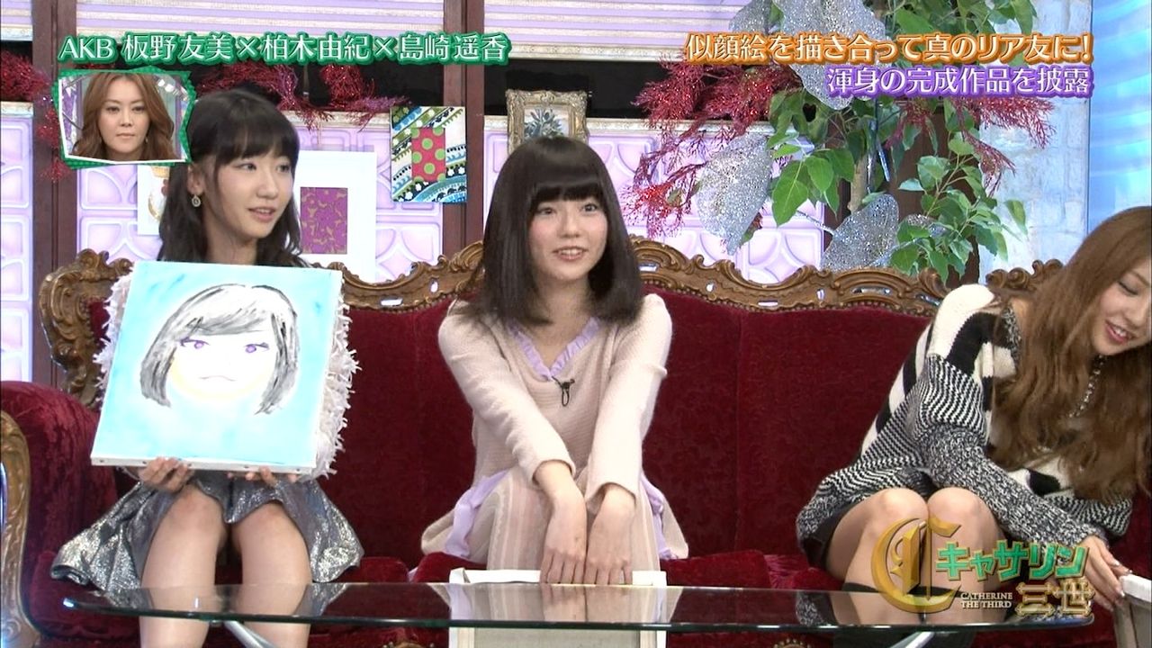 スザンヌパンチラ 