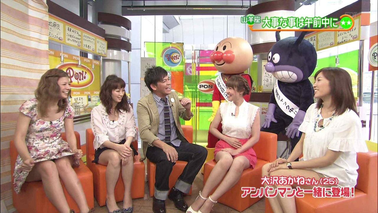 スザンヌパンチラ 