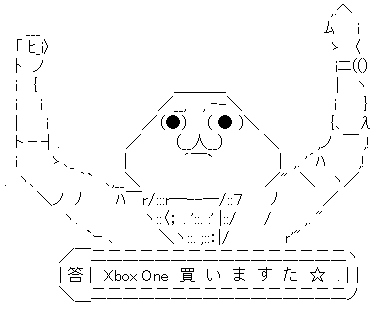 ��˲�����AAŽ�äƤߤ�