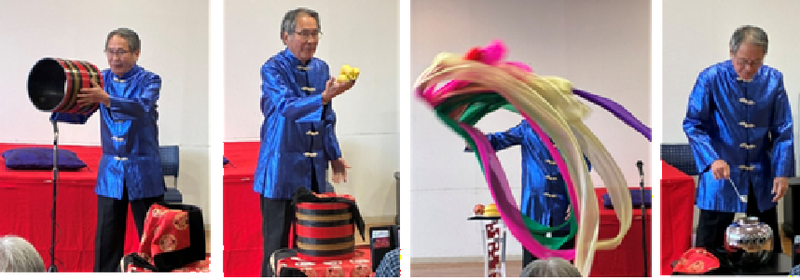 壺の手品