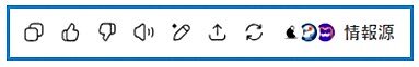 AI⑤
