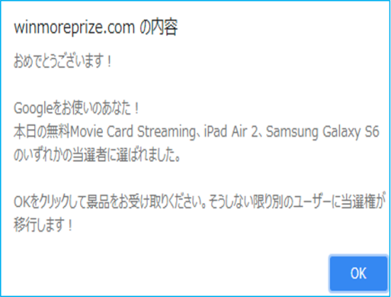 イメージ 5