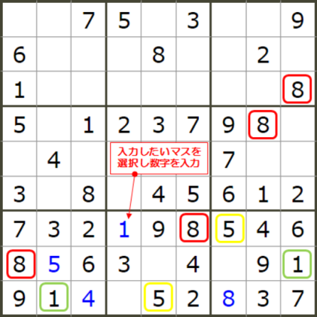 イメージ 3