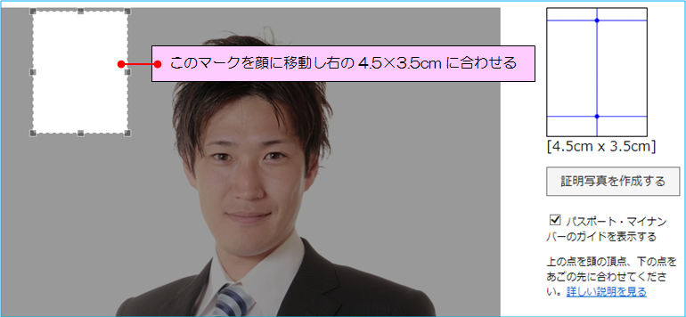 イメージ 2