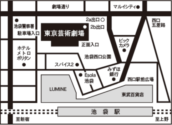 イメージ 2