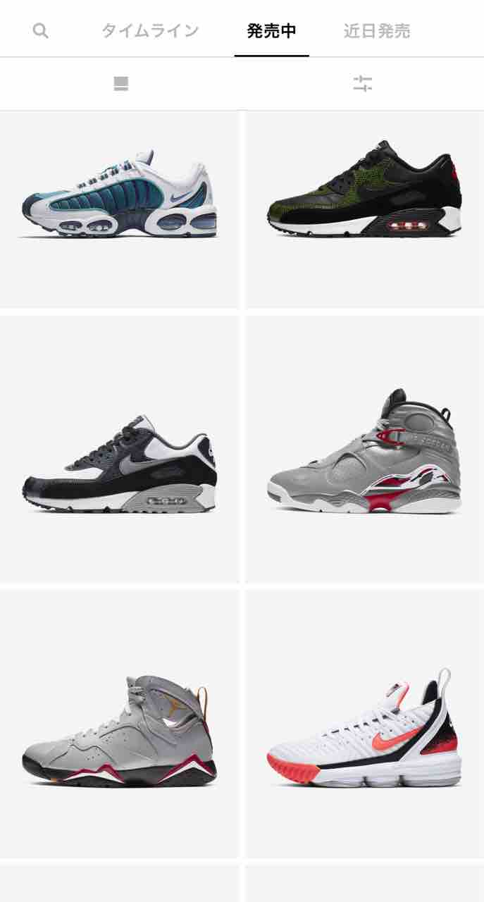 6 27 急げ Snkrs リストック情報 2 Sneaker Room 6 27 急げ Snkrs リストック情報 2 Sneaker Room