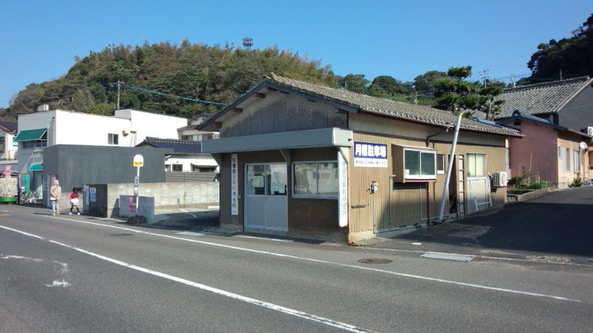 2020年11月 馬渡島に行ってきた しかしアーレスはいったいだれなんだ 2020年11月 馬渡島に行ってきた しかしアーレスはいったいだれなんだ