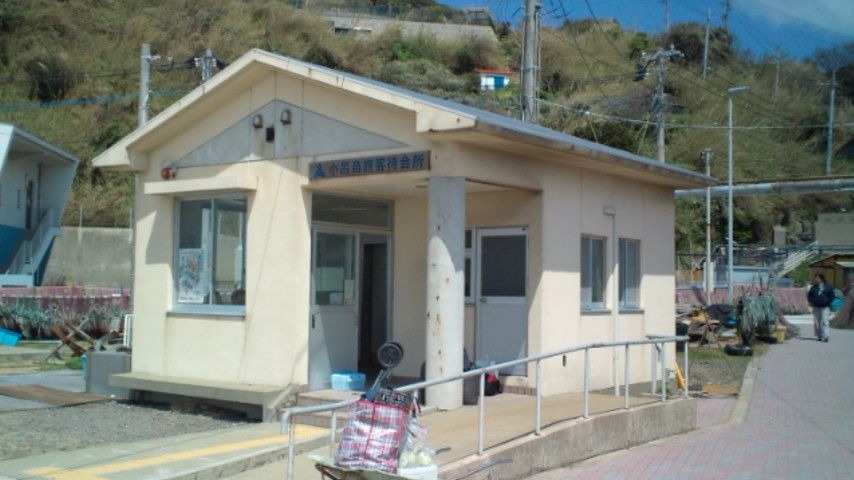 小呂島に行ってきた しかしアーレスはいったいだれなんだ 小呂島に行ってきた しかしアーレスはいったいだれなんだ