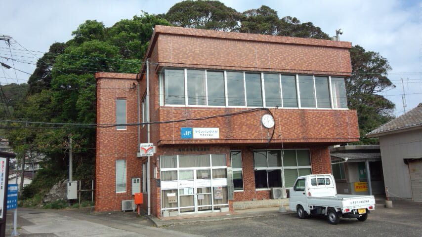 2020年11月 馬渡島に行ってきた しかしアーレスはいったいだれなんだ 2020年11月 馬渡島に行ってきた しかしアーレスはいったいだれなんだ