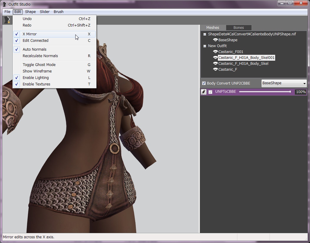 ネクストスカイリム tes5 skyrim