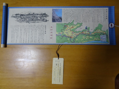 DSC01756