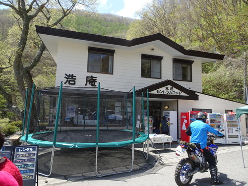 DSC01986