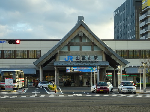 DSC01548