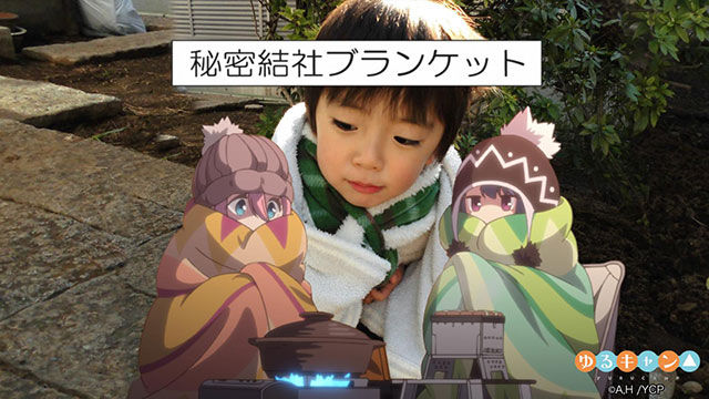 yurucamp5