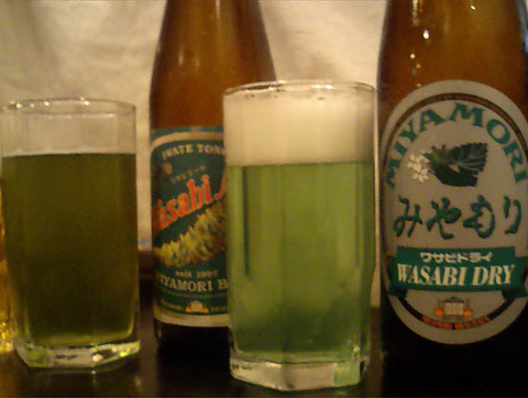 Wasabi-Beer