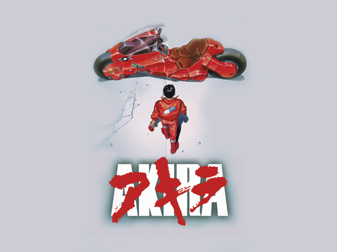 AKIRA