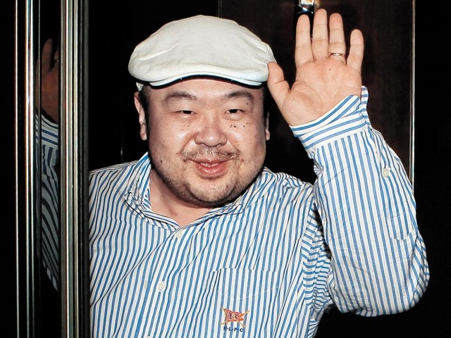 kim-jong-nam