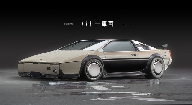 maciej-kuciara-150825-veh-batoucar-mk-v001a