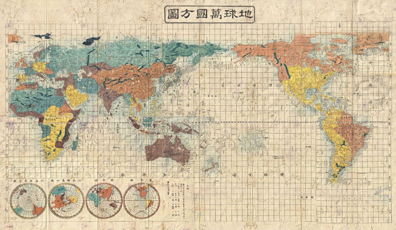 外国人 朝鮮海 日本の1853年の世界地図が話題に 海外の反応 ふろぺじ 海外の反応 外国人 朝鮮海 日本の1853年の世界地図が話題に 海外の反応 ふろぺじ 海外の反応