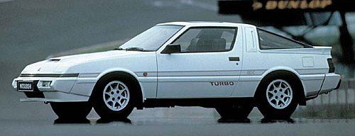 Starion_2
