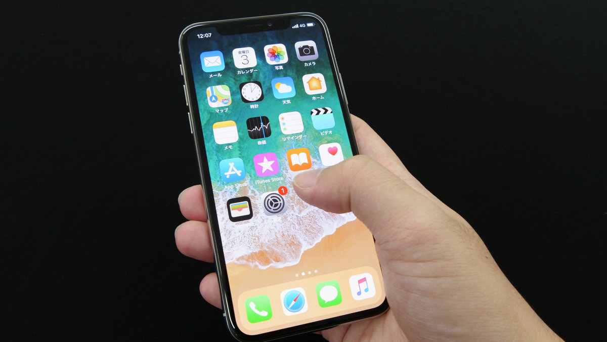 外国人 日本でiphoneを買うとカメラのシャッター音がミュートできないらしい 海外の反応 ふろぺじ 海外の反応 外国人 日本でiphoneを買うとカメラのシャッター音がミュートできないらしい 海外の反応 ふろぺじ 海外の反応