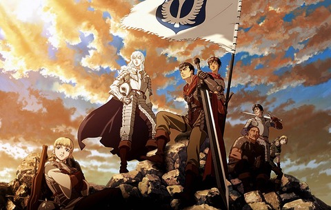 Berserk_Anime