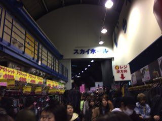 tengoku1