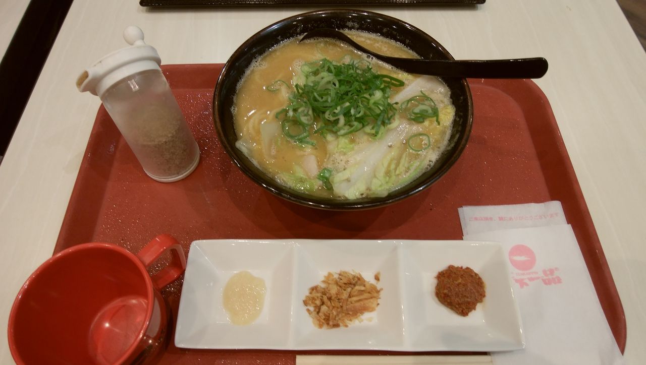 天下一品から離れて行く 泣 すぬうじいの赤面絵日記２