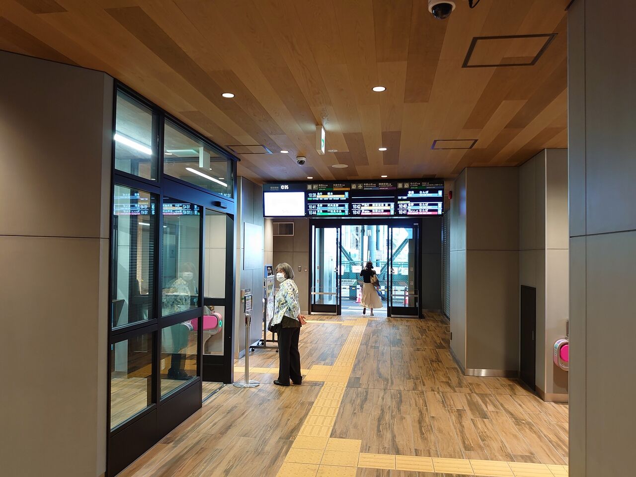 南海新今宮駅 すぬうじいの赤面絵日記２