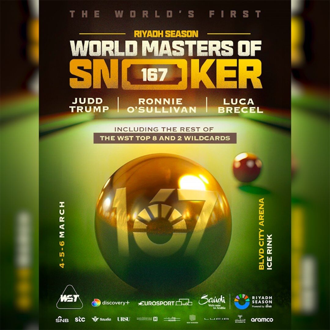 優勝賞金5000万円！スーパーマキシマムブレイク167達成賞金は1億円！ 2024リヤドシーズンスヌーカーチャンピオンシップ 開幕！ :  snooker bible〜センチュリーブレイカーへの道