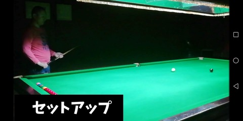 洋書 Snooker ビリヤード テクニック 英語 1982年 Steve 技術