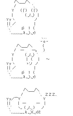 SnapCrab_NoName_2020-9-20_16-47-21_No-00
