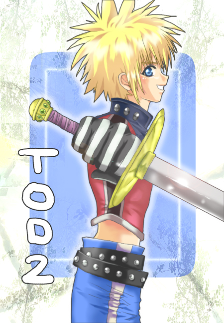 カイル デュナミス 移転しました