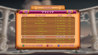 2019-01-14_1-23-47-zoll5vx4