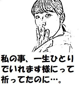 しおり