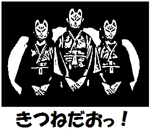 BABYMETAL