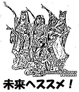 ももクロ