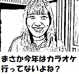 れに