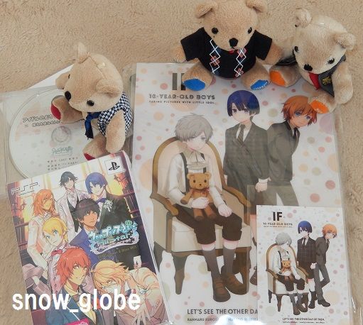 ショタ絵でなんとなく遊んでみた Snow Globe ショタ絵でなんとなく遊んでみた Snow Globe
